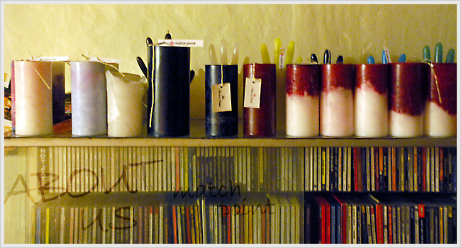 マッチポイントについて